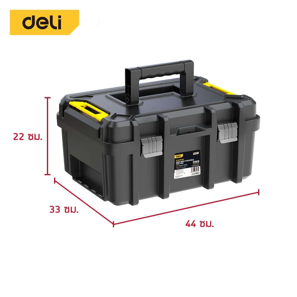 กล่องเครื่องมือช่าง DELI EDL432522A-BK-01 ขนาด 33X44X22ซม. สีดำ